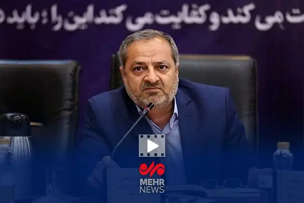 واکنش تند کاظمی: آیا وزیر آموزش و پرورش باید مدرسه بسازد؟