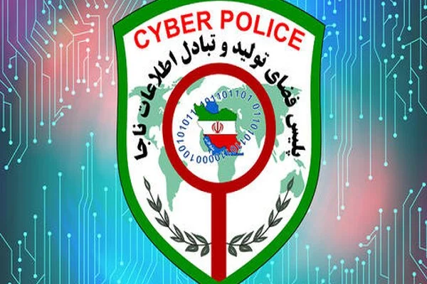 پلیس فتا در اقدامی فوری؛ وجه قربانی قرعه‌کشی جعلی به حسابش بازگشت!