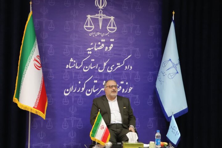 رکوردشکنی کرمانشاه در سرعت‌خاتمه ۹۹ درصد پرونده‌های صلح!