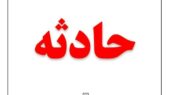 انحراف ناگهانی دو پراید در محور ده بالا به تفت؛ ۵ نفر مصدوم شدند!