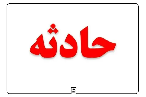 تصادف شدید پراید و پیکان در یزد؛ ۵ نفر به بیمارستان منتقل شدند