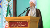 آیت‌الله لائینی: رژیم صهیونیستی در چنگال نفرت جهانی گرفتار شده است!