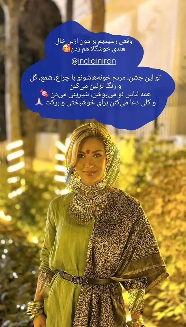 572577171-18389221846131366-7332711997927600181-n