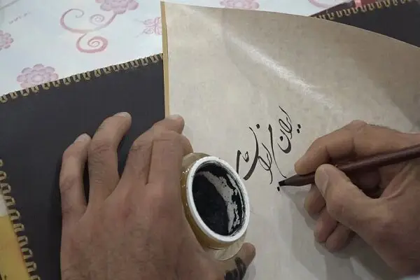 آغاز چشمگیر نمایشگاه «مشق عشق» با آثار ناب خوشنویسان شاگرد استاد صفانیا در شاهرود