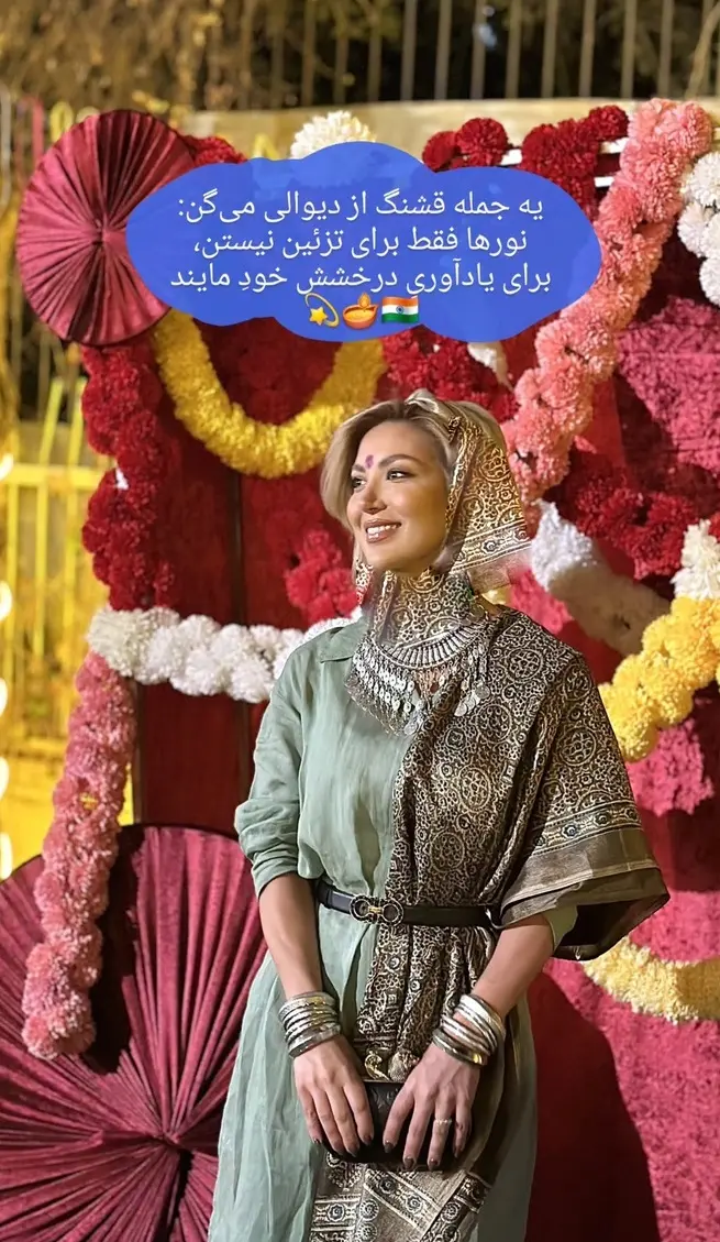 573291402-18389225893131366-5344275921063224927-n