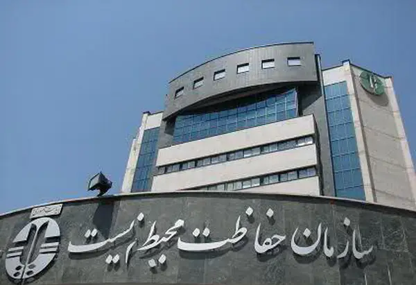 سازمان محیط زیست رسماً مصرف ظروف یک‌بار مصرف پلاستیکی را ممنوع کرد؛ تحولی بزرگ در حفظ طبیعت