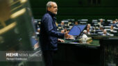 رئیس‌جمهور لایحه بودجه ۱۴۰۵ را به مجلس تقدیم کرد؛ تغییرات اساسی در ساختار بودجه سال آینده