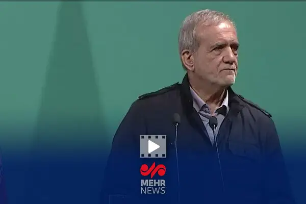 رئیس‌جمهور خطاب به مسئولان: چطور ممکن است کشوری با ثروت نفتی فراوان، مردمش گرسنه باشند؟