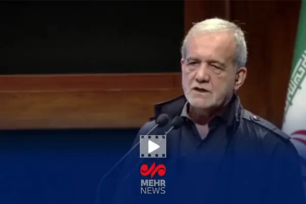 پزشکیان با حرکتی جنجالی به مجلس رفت تا از بودجه ۱۴۰۵ دفاع کند!