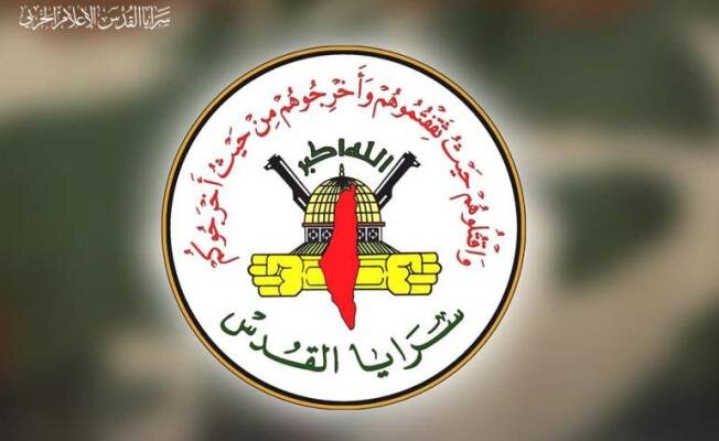 حمله برق‌آسای رزمندگان گردان جنین به خودروهای نظامی اشغالگران با بمب عملیاتی