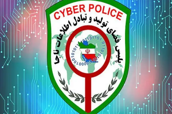 محمدجعفری: فیشینگ کار حرفه ای با ۸۳۱ شاکی توسط پلیس فتا دستگیر شد