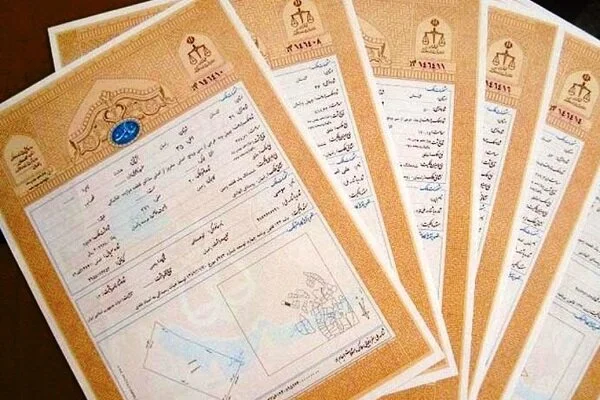 صدور ۴ هزار سند مالکیت برای طرح نهضت ملی مسکن در سیستان و بلوچستان؛ گامی بزرگ برای تثبیت اراضی