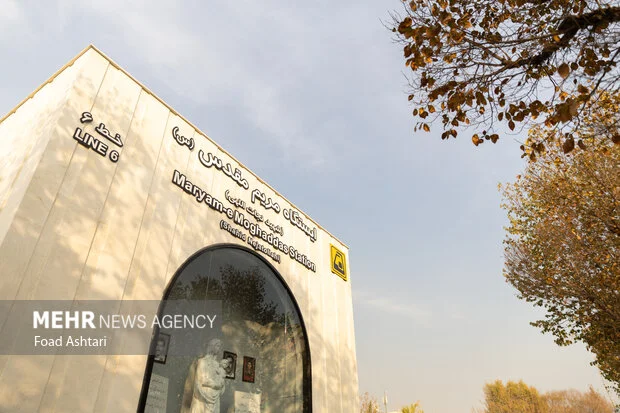 بهبود زیرساخت‌های دسترس‌پذیری روشندلان در خط ۶ مترو