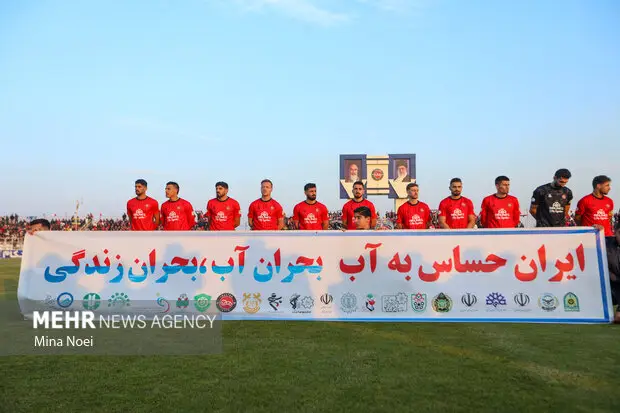 ترکیب نهایی پرسپولیس و تراکتور در جدال سرنوشت‌ساز تبریز اعلام شد!