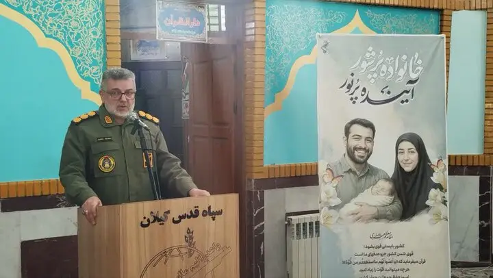 وحدت مسجد و پایگاه بسیج؛ انقلابی در خدمت‌رسانی به محلات گیلان!