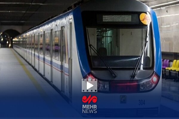 سخنگوی شهرداری تهران از افتتاح ایستگاه متروی جدید «سرباز» در ماه آینده خبر داد