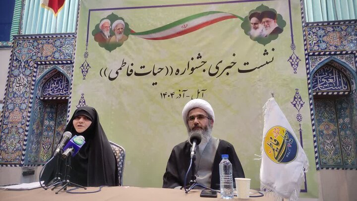 برگزاری پرشور سومین جشنواره «حیات فاطمی» هم‌زمان با میلاد حضرت زهرا(س) در آمل