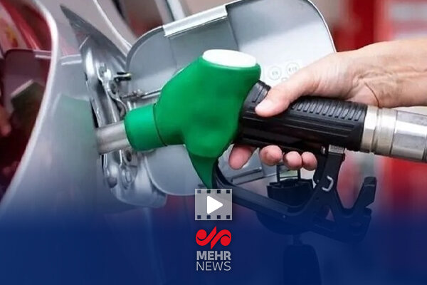 جزئیات سهمیه بندی جدید بنزین خودروهای وارداتی