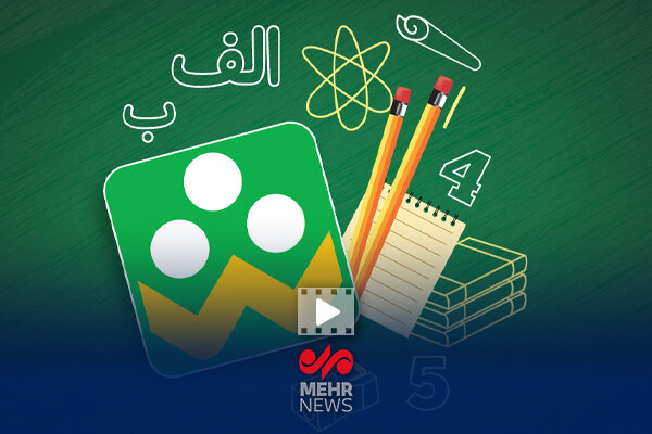 مهاجرانی خبر داد: تقویت سامانه شاد به زودی کلید می‌خورد!