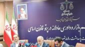 وزیر دادگستری در نشست تنظیم بازار: چگونه دادرسی عادلانه به ثبات اقتصاد کمک می‌کند؟