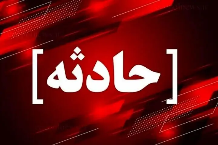 آتش‌سوزی مهیب در تالار الماس شرق آستانه؛ نجات معجزه‌آسا بدون تلفات!