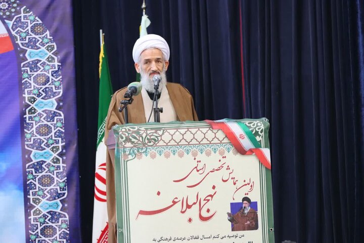 آیت‌الله لائینی: نهج‌البلاغه؛ راز وحدت و کتاب زندگی مسلمانان