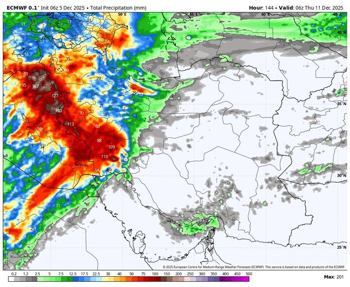 ورود متوالی سامانه‌های بارشی؛ سرمای زمستانی به ایران نزدیک‌تر شد!