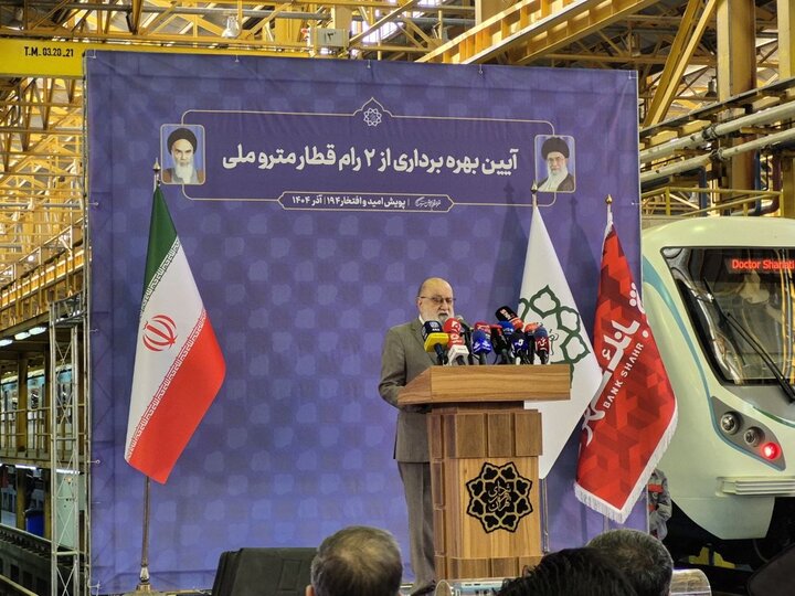 چمران اعلام کرد؛ ساخت واگن مترو در ایران به اثبات رسید، گامی بلند برای خدمت‌رسانی بیشتر!