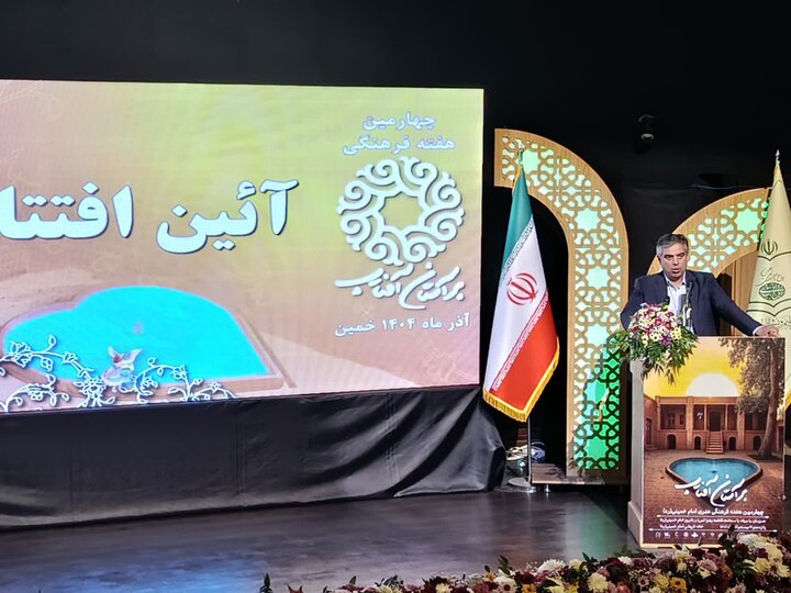 استاندار اعلام کرد: هر سال ۲۵۰ هزار نفر به دیدار بیت امام در خمین می‌روند!