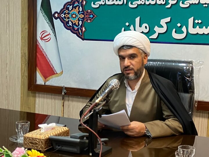 کرمان میزبان اولین همایش تخصصی نهج البلاغه فراجا؛ رویدادی بی‌نظیر در دی‌ماه