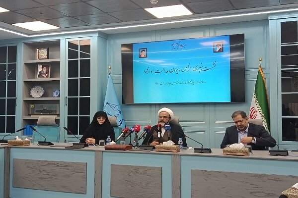 تامین اجتماعی و آموزش و پرورش؛ صدرنشین شکایات مردمی در دیوان عدالت اداری