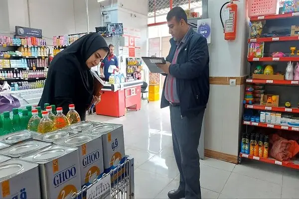 «یلدا» لاکچری شد؛سفره‌های کوچک‌تر تهرانی ها در بلندترین شب سال