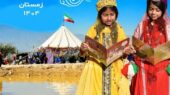 طرح بی‌سابقه «آب و کتاب»؛ کتاب‌ها به دل عشایر فارس می‌روند!