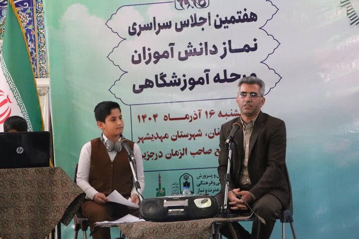 چرا مدارس استان سمنان به کانون نوین ترویج نماز دانش‌آموزی تبدیل شدند؟