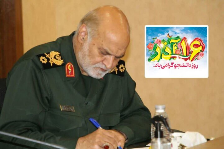 غیاثی: دانشجویان همچنان پیشگامان بی‌بدیل تحقق آرمان‌های انقلاب هستند!