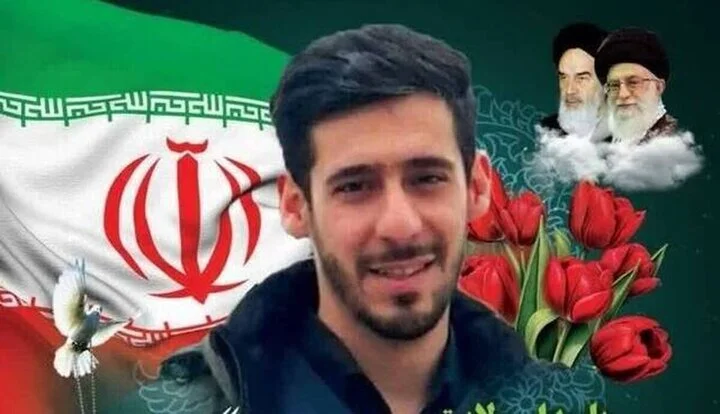 جوانی که ساده زیست، مؤدب ماند و آگاهانه شهید شد