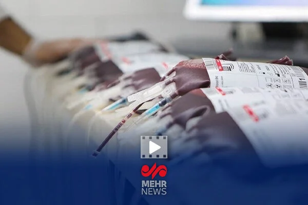 کاهش ذخایر خونی کشور به حدود ۵ روز