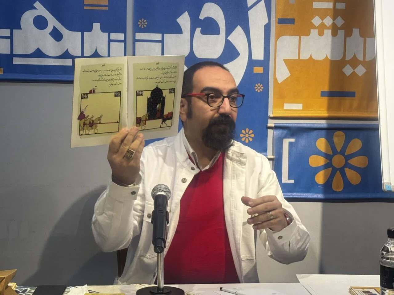 روایت زندگی هنرمند هنرهای تجسمی در نشست «این و آنِ اصفهان»