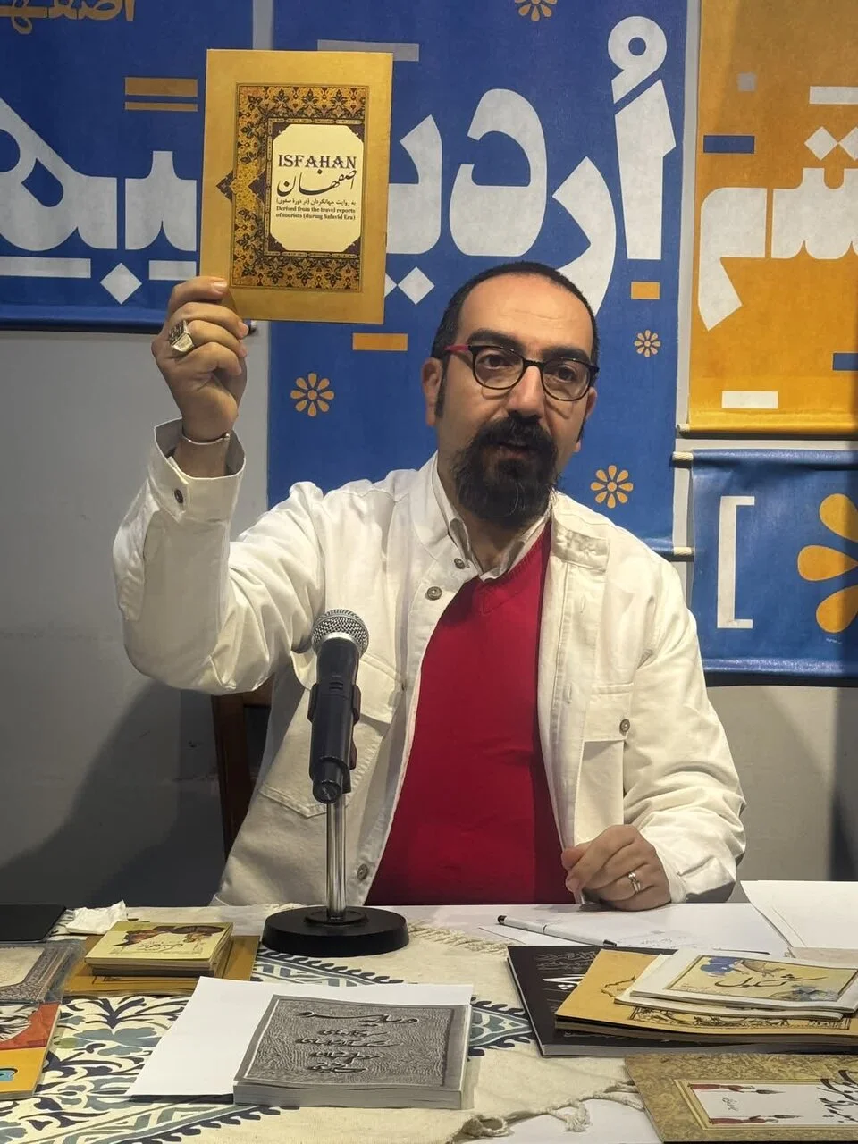 روایت زندگی هنرمند هنرهای تجسمی در نشست «این و آنِ اصفهان»