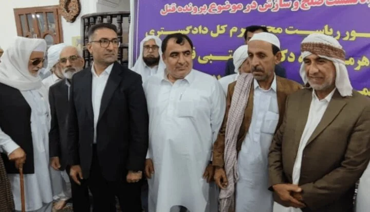 ایجاد مصالحه بین دو طایفه بزرگ بلوچ با میانجیگری دستگاه قضایی هرمزگان