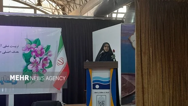 «داناب» یک جنبش ملی برای نجات آب است