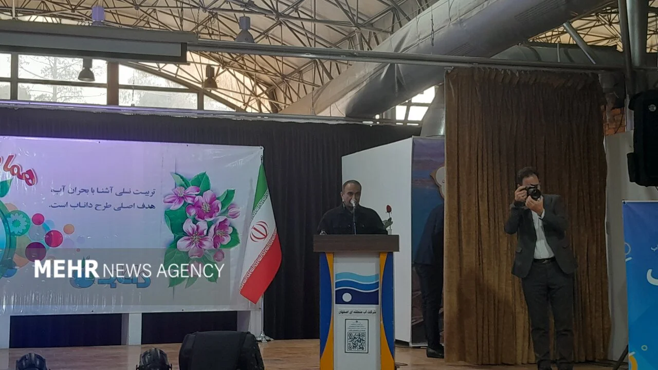 شیشه فروش: حقابه قانونی مردم اصفهان باید تامین شود