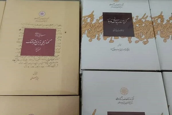 فتح الله مجتبایی استادی ذوالفنون است