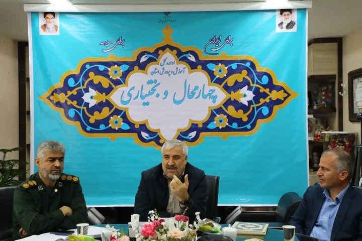 یادواره ویژه شهدای دانش‌آموز دختر در چهارمحال و بختیاری کلید خورد!