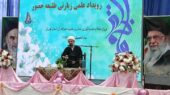 هزار طلبه خواهر تهران در رویداد علمی «طلیعه حضور» گرد هم آمدند!