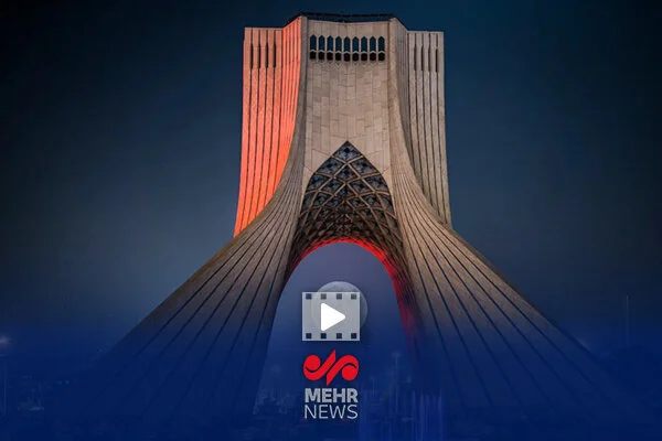 برج آزادی تهران چهره مادرانه به خود گرفت