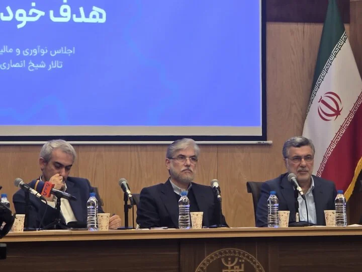 صنعت در آستانه سقوط؛ تفاهم‌نامه‌ای برای نجات از بحران مالیاتی و توسعه پژوهش