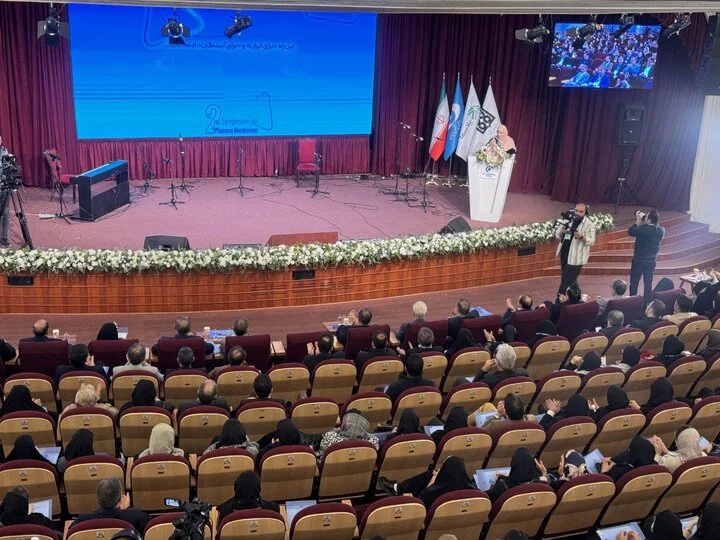 دومین کنگره پلاسما پزشکی ایران؛ جهشی بزرگ در فناوری‌های نوین سلامت