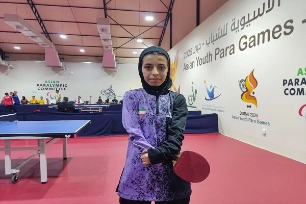 درخشش بی‌نظیر کاروان ایران با ۱۷ مدال در روز دوم پاراآسیایی!