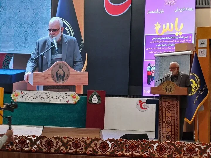 بختیاری: طرح جهش یاس، کلید توانمندسازی دختران در سراسر ایران